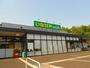 スーパー　ina21 国分寺西恋ケ窪店（スーパー）まで776m