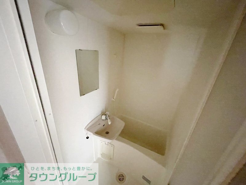 バス・シャワールーム　バス