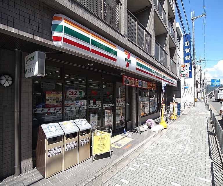 コンビニ　セブンイレブン京都烏丸丸太町西店（コンビニ）まで300m