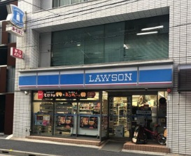 コンビニ　ローソン 入船店（コンビニ）まで450m