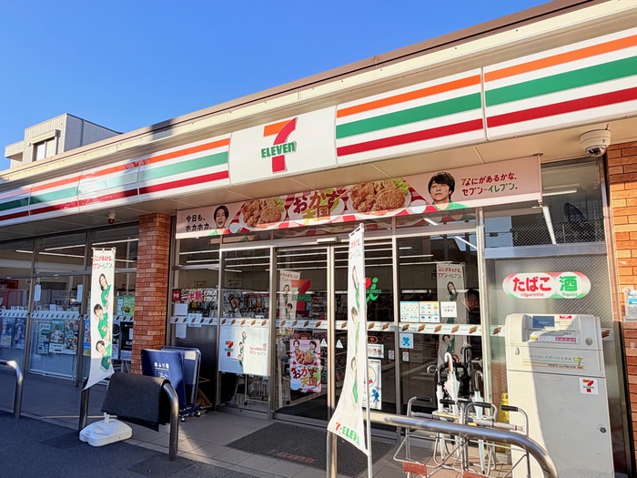 コンビニ　セブンイレブン（コンビニ）まで600m