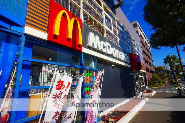 飲食店　マクドナルド港北ニュータウン店（飲食店）まで723m