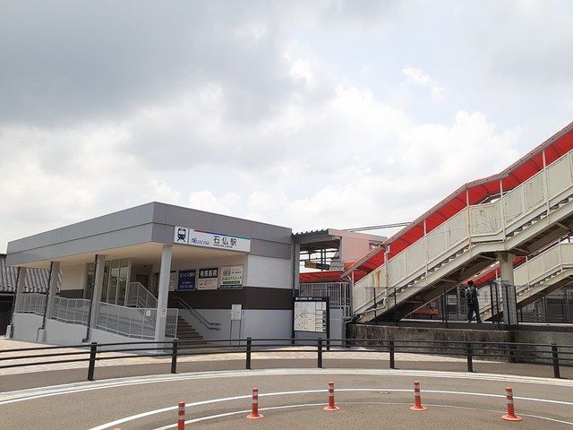 その他　名鉄犬山線　石仏駅（その他）まで320m