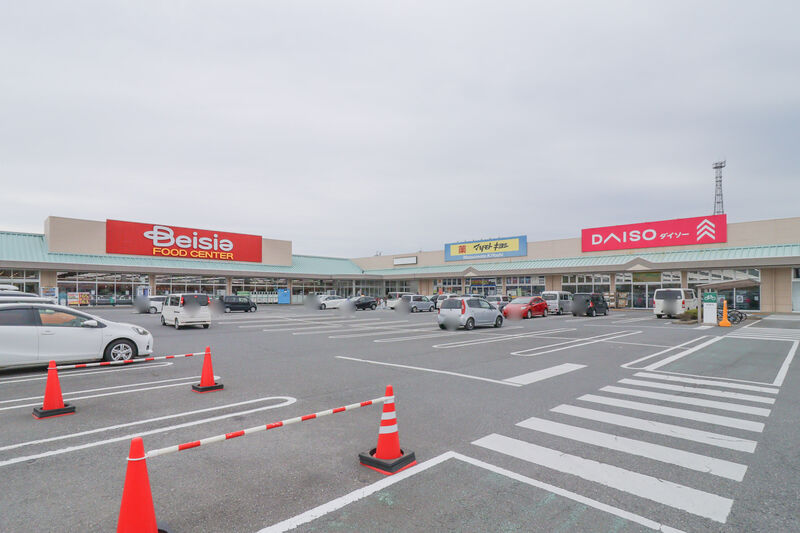 スーパー　ベイシア あかぼりモール店（スーパー）まで1767m