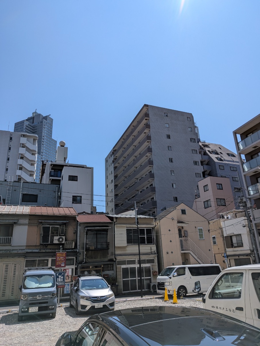 眺望