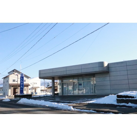 銀行　長野信用金庫豊野支店（銀行）まで713m