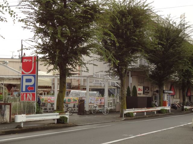 ホームセンター　Ｊマート（ホームセンター）まで670m