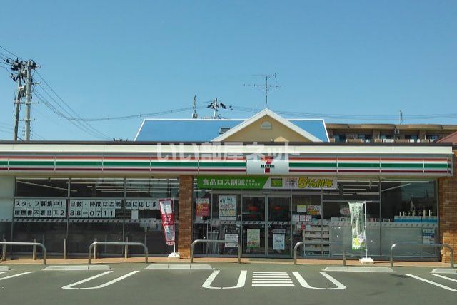 コンビニ　セブンイレブン荒井4丁目店（コンビニ）まで845m