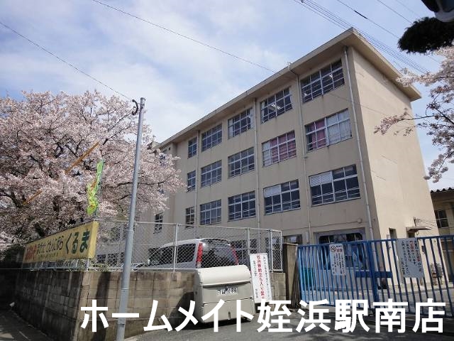 小学校　下山門小学校（小学校）まで433m