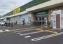 スーパー　いなげや厚木三田店（スーパー）まで856m
