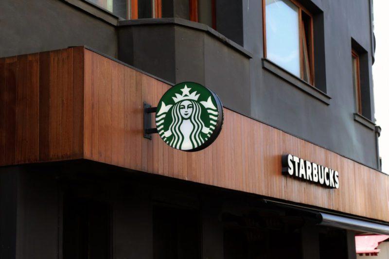 飲食店　スターバックスコーヒー 京王クラウン街笹塚店（飲食店）まで572m