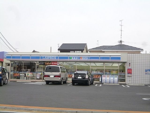 コンビニ　ローソン葵西４丁目店（コンビニ）まで400m