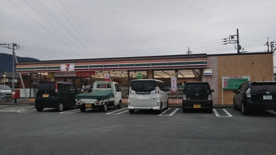 コンビニ　セブンイレブン甲府砂田町店（コンビニ）まで280m