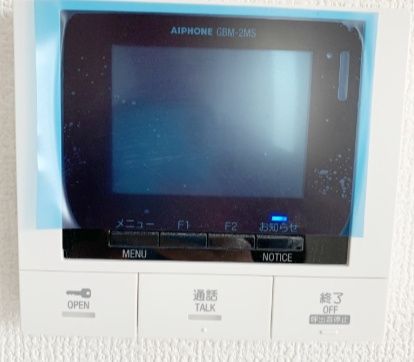 セキュリティ　セキュリティ安心☆