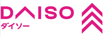その他　ザ・ダイソー DAISO いなげや大泉学園店（その他）まで436m