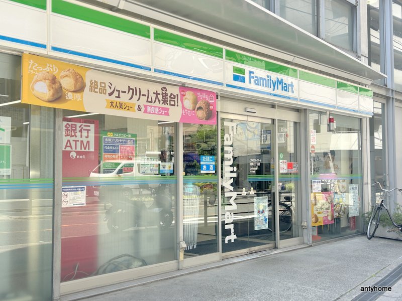 コンビニ　ファミリーマート 豊崎二丁目店（コンビニ）まで314m