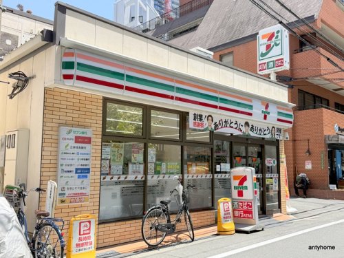 コンビニ　セブン-イレブン 大阪中崎西店（コンビニ）まで304m