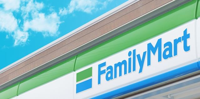コンビニ　ファミリーマート（コンビニ）まで290m