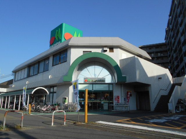 スーパー　マルエツ市川大野店（スーパー）まで368m