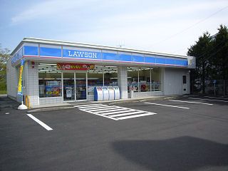 コンビニ　ローソン市川大野町3丁目店（コンビニ）まで170m