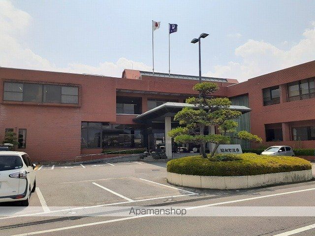 役所　昭和町役場（役所）まで1700m