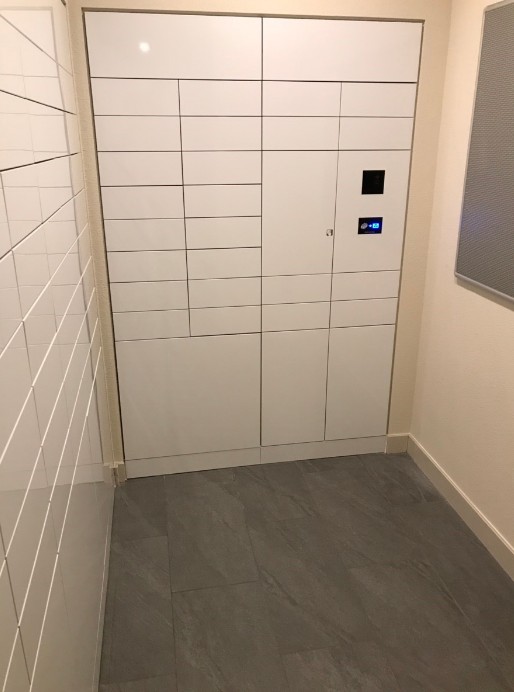 その他共有部分　☆嬉しい宅配ボックス☆