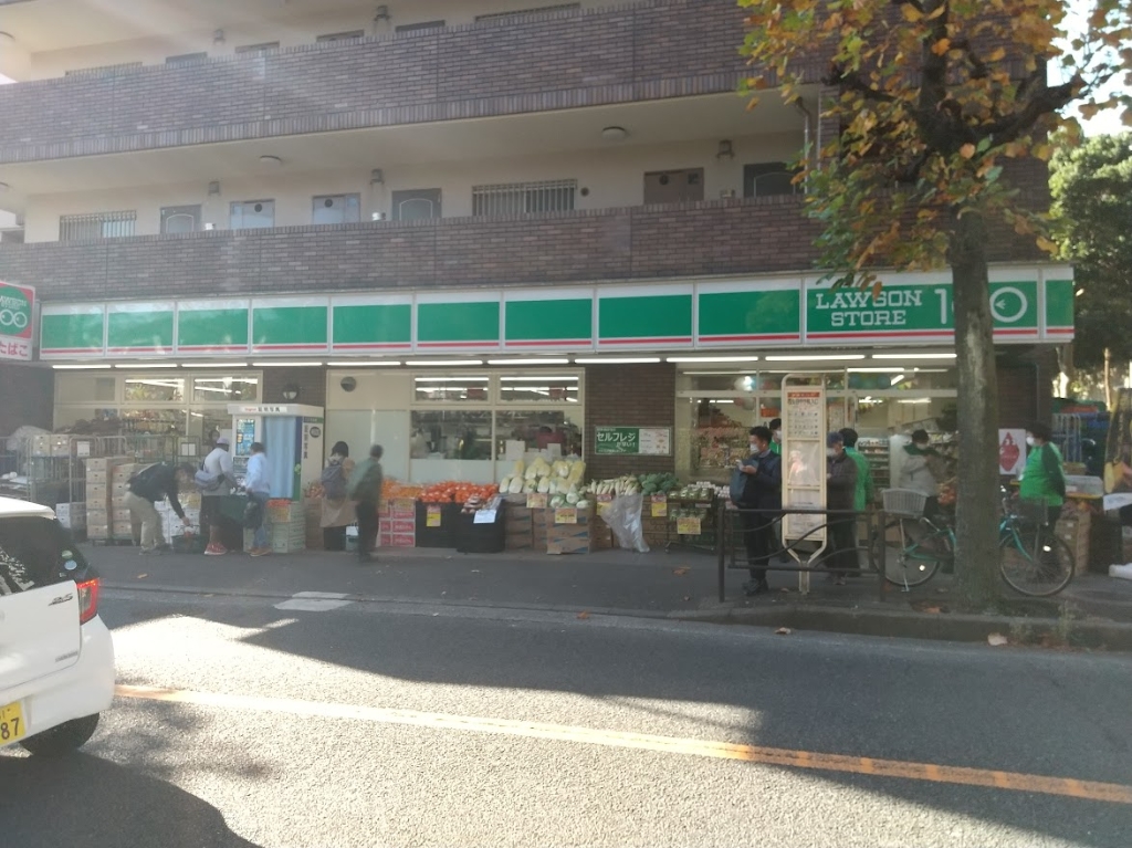 コンビニ　ローソンストア100 LS読売ランド前店（コンビニ）まで96m
