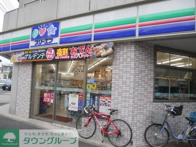 コンビニ　スリーエフ（コンビニ）まで97m
