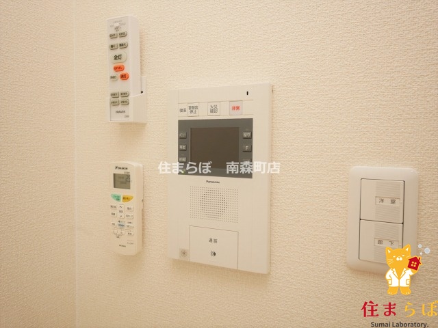 セキュリティ　安心感もチェック項目