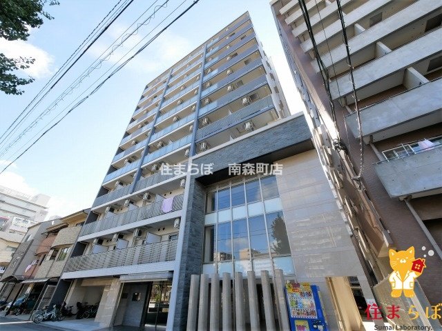 建物外観　★ ★ 口コミ平均4.94のお店 ★ ★