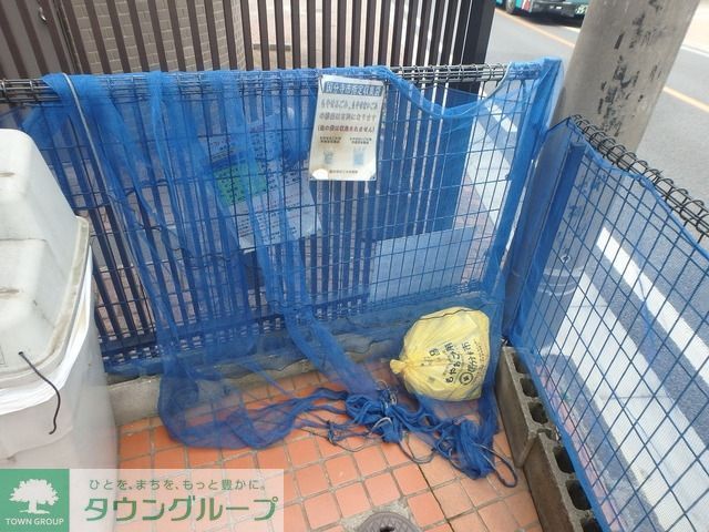 その他共有部分　★ゴミ置き場★