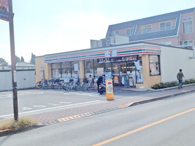 その他　恋ヶ窪駅の周辺施設（その他）まで800m