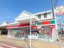 コンビニ　恋ヶ窪駅の周辺施設（コンビニ）まで800m