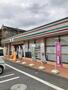 コンビニ　セブンイレブン　練馬田柄３丁目店（コンビニ）まで855m