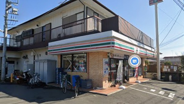 コンビニ　セブンイレブン 伊勢原峰岸店（コンビニ）まで391m