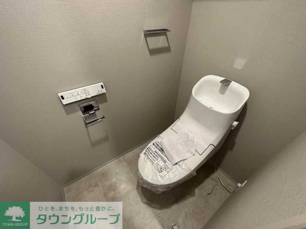 グランシエル川口のトイレ写真