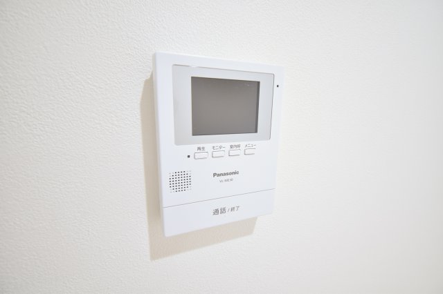 セキュリティ　TVモニターホンは安心ですね。誰か確認してから開けて下さいね