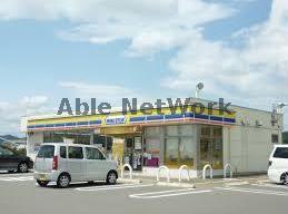 コンビニ　ミニストップ岐阜藍川橋店（コンビニ）まで1131m
