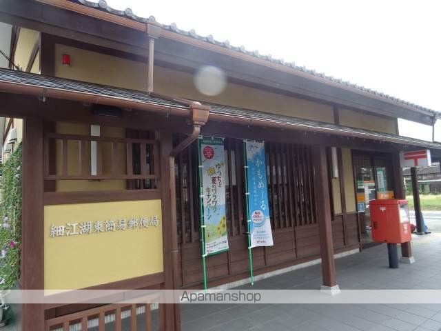 郵便局　細江湖東簡易郵便局（郵便局）まで1105m
