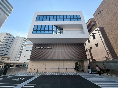 病院　池田病院（病院）まで392m