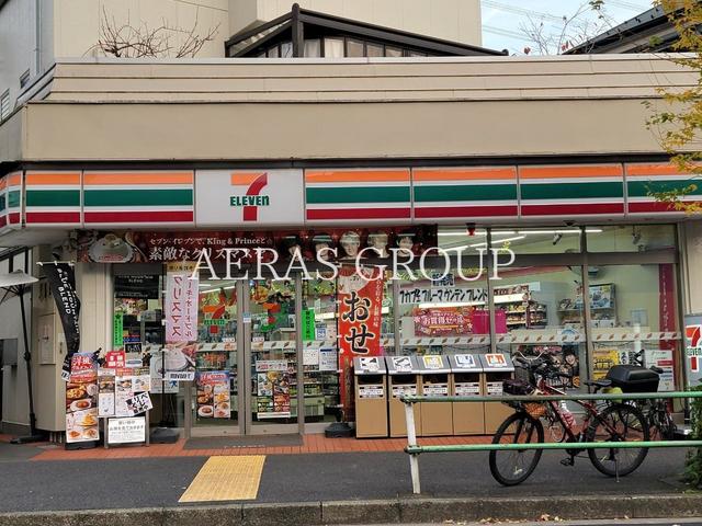 コンビニ　セブンイレブン日野旭が丘1丁目店（コンビニ）まで380m