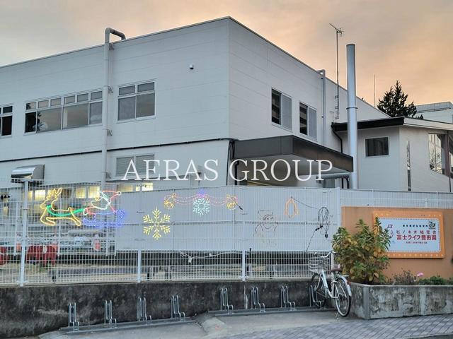 幼稚園・保育園　ピノキオ幼児舎富士ライフ豊田園（幼稚園・保育園）まで662m