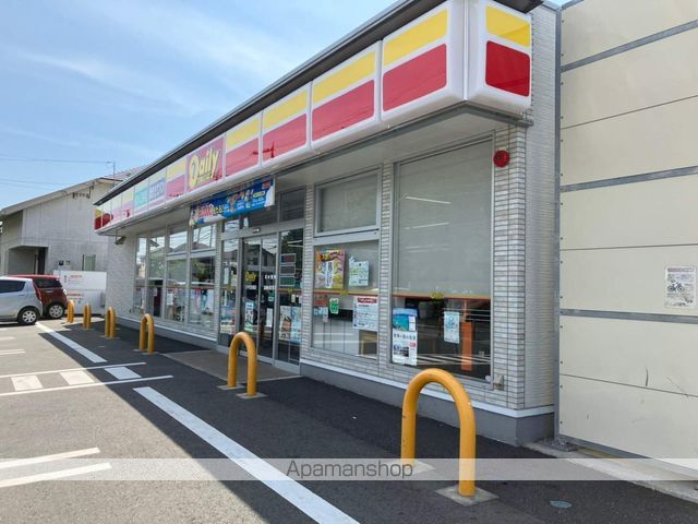 コンビニ　デイリーヤマザキ八千代台南店（コンビニ）まで237m