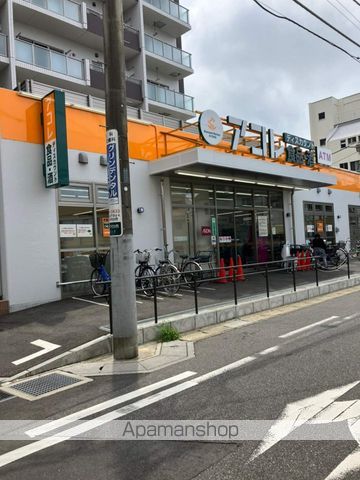 スーパー　アコレ八千代台駅西口店（スーパー）まで270m