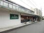 スーパー　エコ・ピア薬円台店（スーパー）まで532m