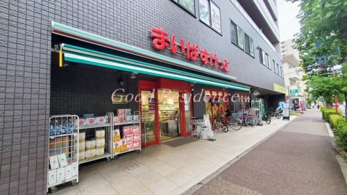 スーパー　まいばすけっと 上小田中６丁目店（スーパー）まで558m