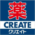 ドラックストア　クリエイトSD(エス・ディー) 調布つつじケ丘駅前店（ドラッグストア）まで647m