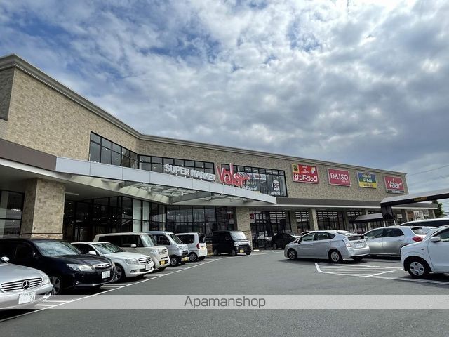 スーパー　バロー北寺島店（スーパー）まで470m