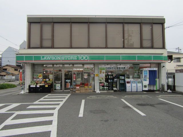 コンビニ　ローソンストア100 LS東住吉今川店（コンビニ）まで90m