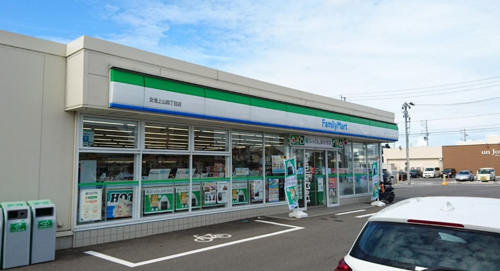 コンビニ　ファミリーマート 女池上山四丁目店（コンビニ）まで435m
